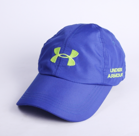 NÓN Under Armour